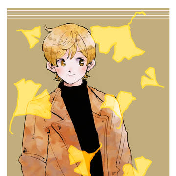 みつきくんログ