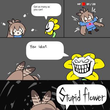 Stupid Flower