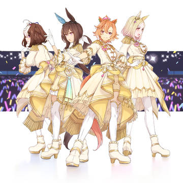おウマ　まとめ4
