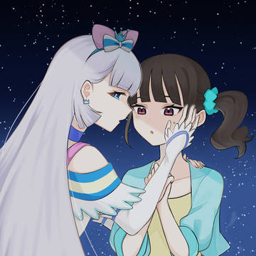 あなたのことは私が必ず守るから