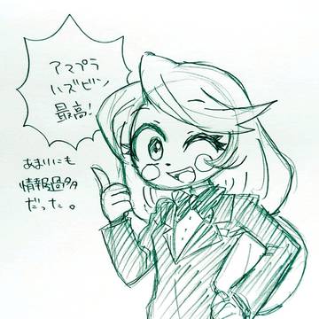 ハズビンまとめ
