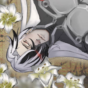 Lily