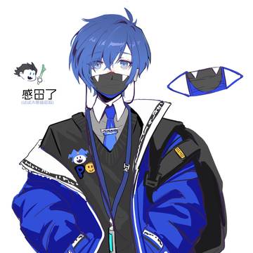 绫主
