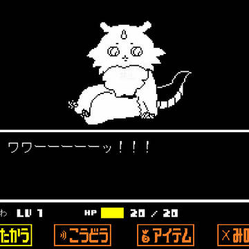 あのこアンテパロ