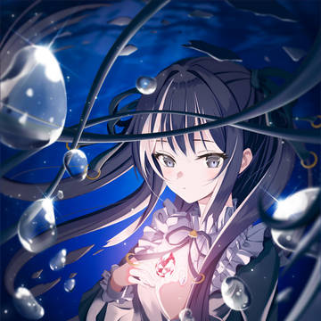 対立ちゃん