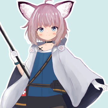 ススーロ