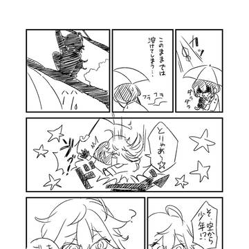 拙とニキマヨのらくがき