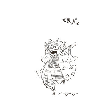 まとめ