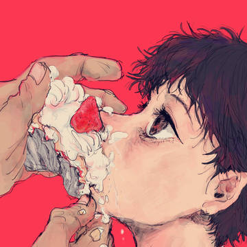 詰める