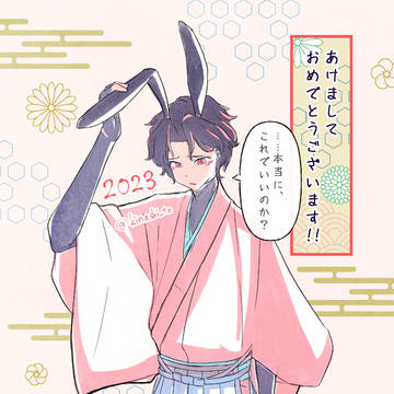 制作中の乙女フリゲ画像まとめ2
