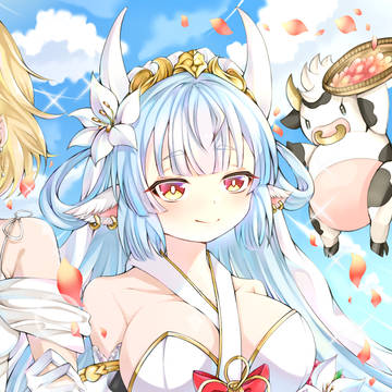 だいすき