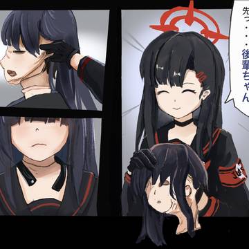 イチカちゃんと正義実現委員会の活動体験