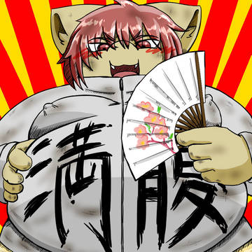 その他のまとめ