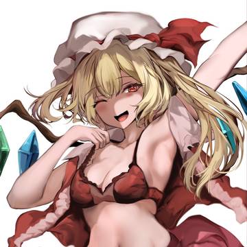 「下も見たい～？」