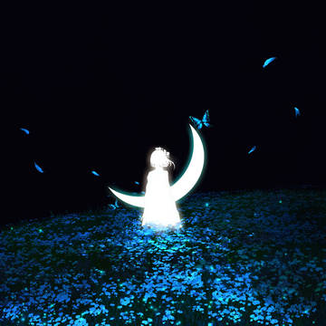 Light up the darkness