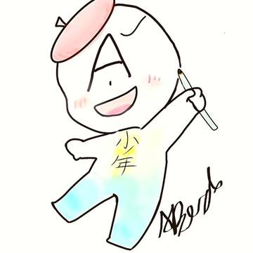 ミニボーイ