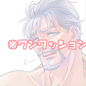 ﾏｸﾞｱﾏのエッｯｯｯｯなのまとめ