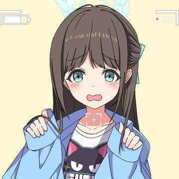 アイリ