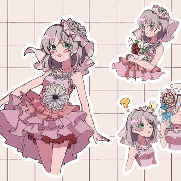 スト魔女ログ