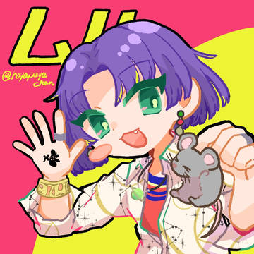 ほや絵まとめ