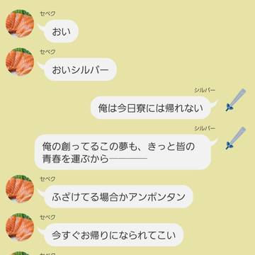 貞子の倍速再生
