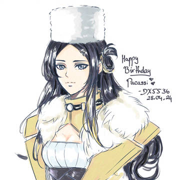 Happy birthday, Pacassi <3