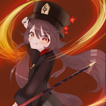 胡桃