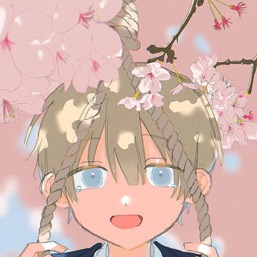 さきにいくね