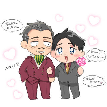 克水まとめ