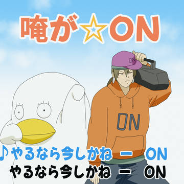 ゲ謎の銀魂パロまとめ