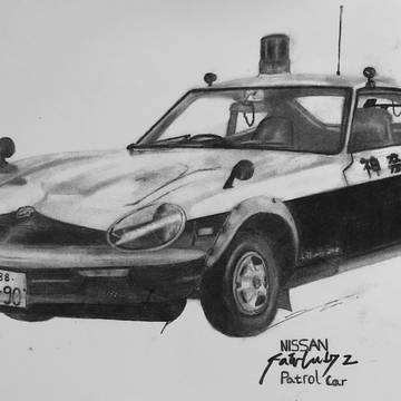 Nissan FAIRLADY