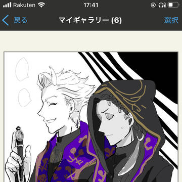 ジャミル式典服パソスト