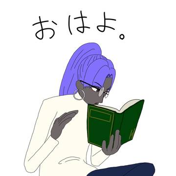 百貌のハサンさん。