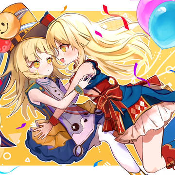 こころちゃんとHALOちゃん