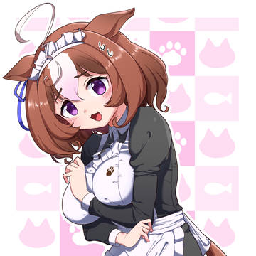 メイ(ショウ)ド(トウ)