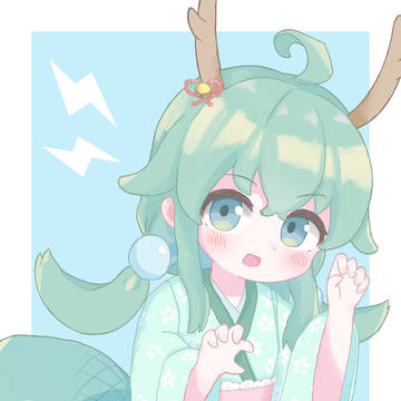 ドラゴンちゃん