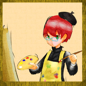 Geiju