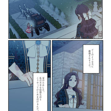 創作百合漫画