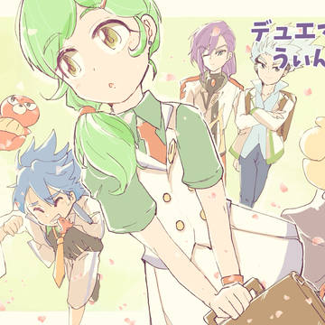 デュエマ(うぃんぼ)まとめ2