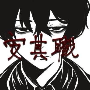 李箱YiSang이상