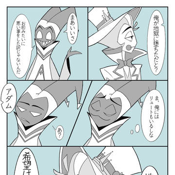 hzbn