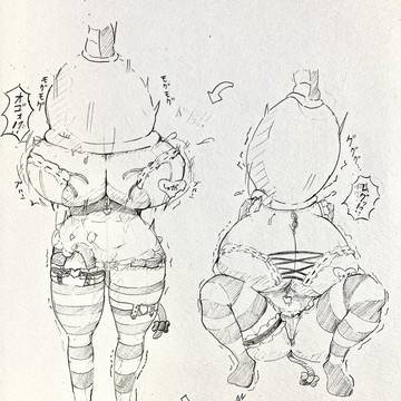 セルに吸収される猫塚しゅがさん(vtuber)