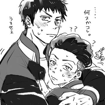三リョまとめ