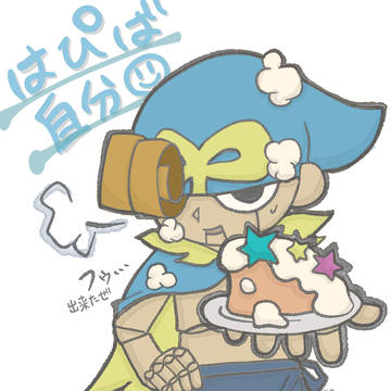 ジーノ作