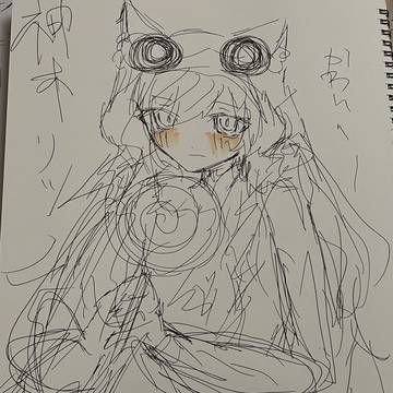 りっちゃん