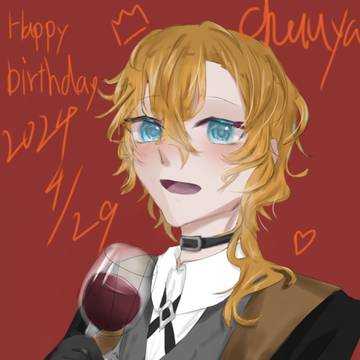 中原中也生誕祭