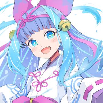 竜海