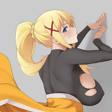 ダクネス