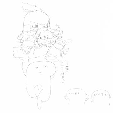 ギルバツ+α詰め合わせ