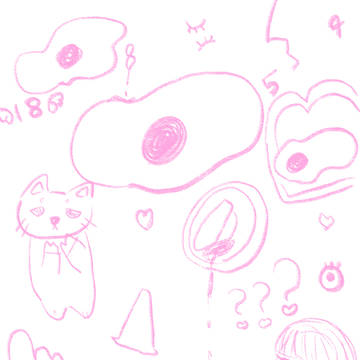 許し